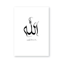 Load image into Gallery viewer, Islamic Wall Art Prints