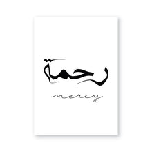 Load image into Gallery viewer, Islamic Wall Art Prints