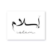 Load image into Gallery viewer, Islamic Wall Art Prints