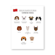 Load image into Gallery viewer, Chinese Dog Breeds Collection