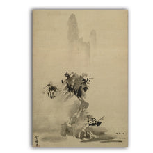 Load image into Gallery viewer, Japanese Traditional