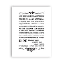 Load image into Gallery viewer, Islamic Decor
