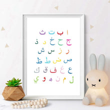 Load image into Gallery viewer, Colorful Arabic Alphabet