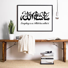 Load image into Gallery viewer, Masha Allah Islamic