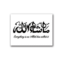 Load image into Gallery viewer, Masha Allah Islamic